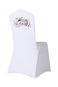 Customized Hotel Chair Cover Special White Banquet Thickening Universal One Piece Wedding Hotel Elastic Fabric Chair Cover SKSC024